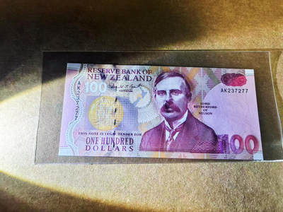 【Blue Auction】世界纸币精拍第752期——18级TOP拍卖/信誉/品质/专业/高效💫 -  新西兰1996年100元 诺贝尔化学奖得主卢瑟福 纸质版 UNC（边缘极轻微荧光点）