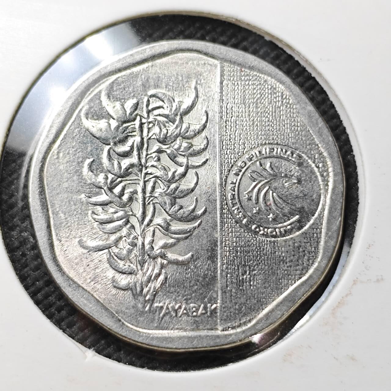 KK钱币收藏小铺  第373场  2月预留时间 周末发货  菲律宾5比索 少见波浪形边硬币 少见纲目品种！