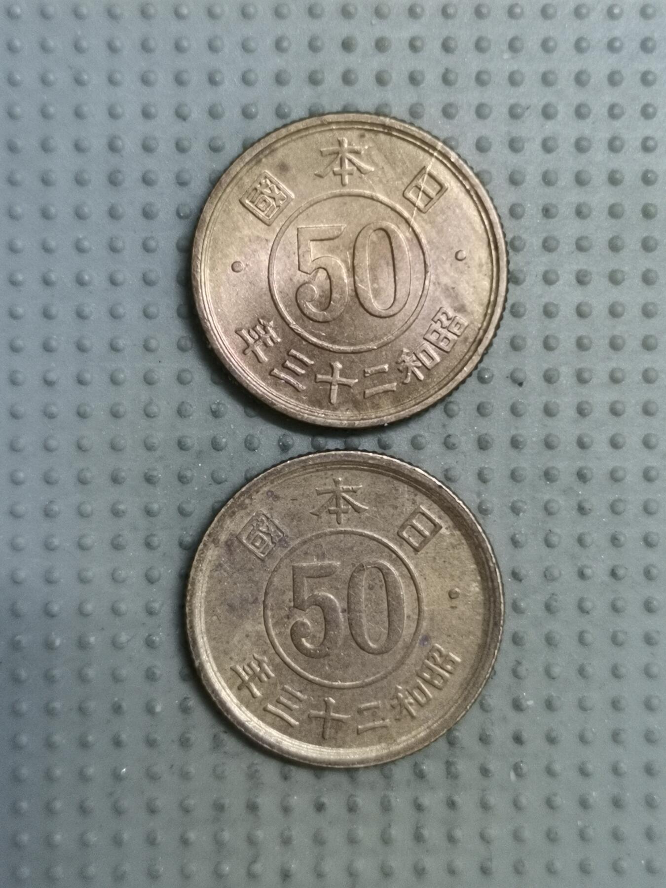 2025年第121场各国散币拍卖（总第121场）