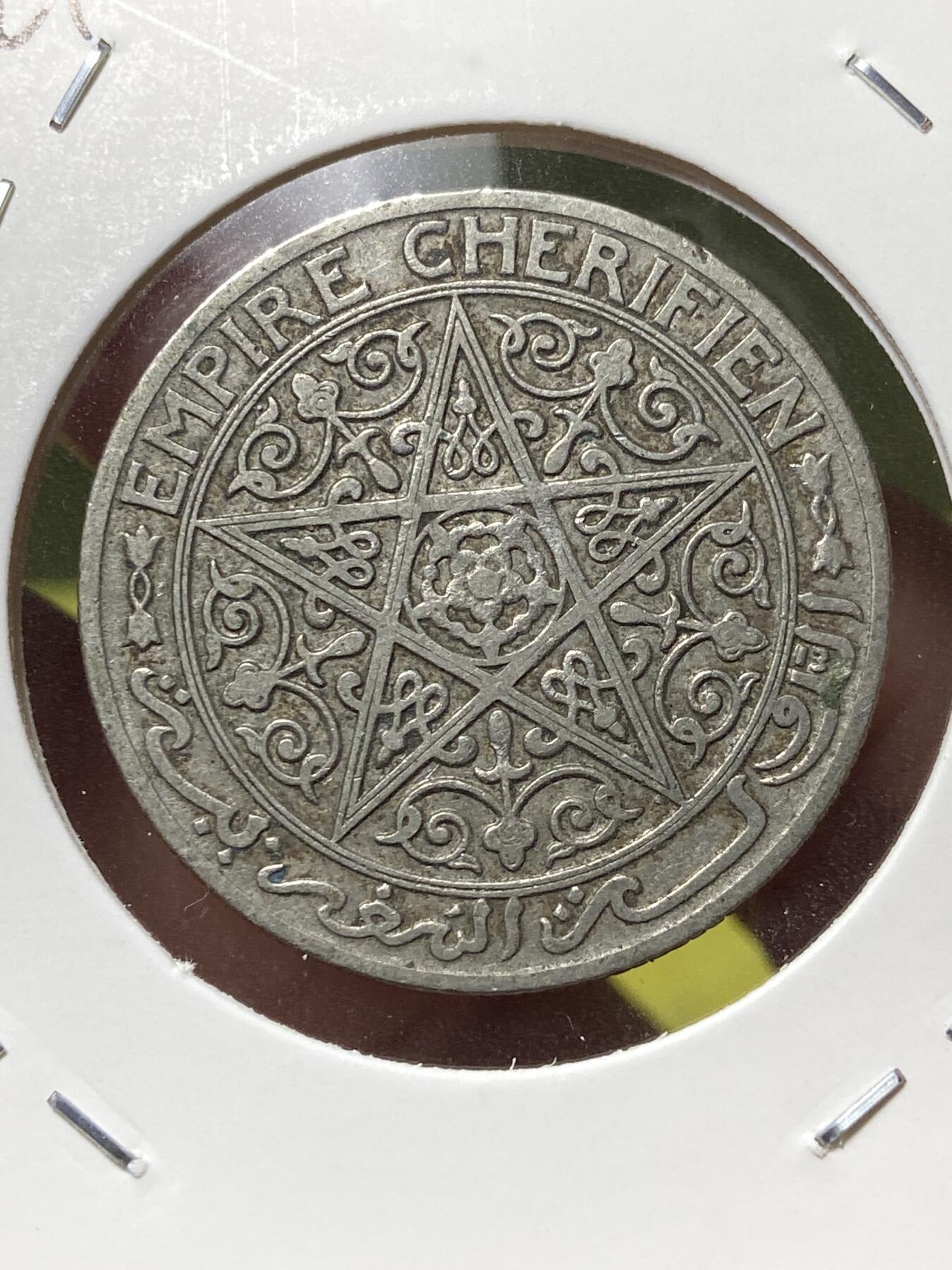 2025年第一百三十场(总第一百五十六场）外国好品纸夹散币场(免佣金) 摩洛哥1921单年份1法郎(优素福，法国保护国时期)