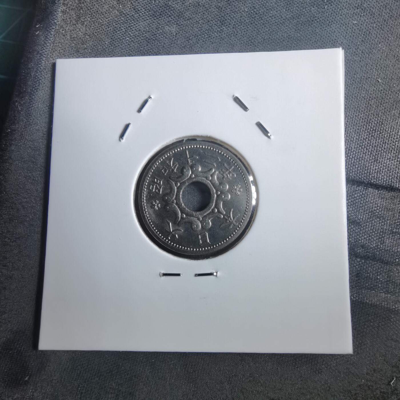 沼泽如烟--第907场 昭和十二年五钱