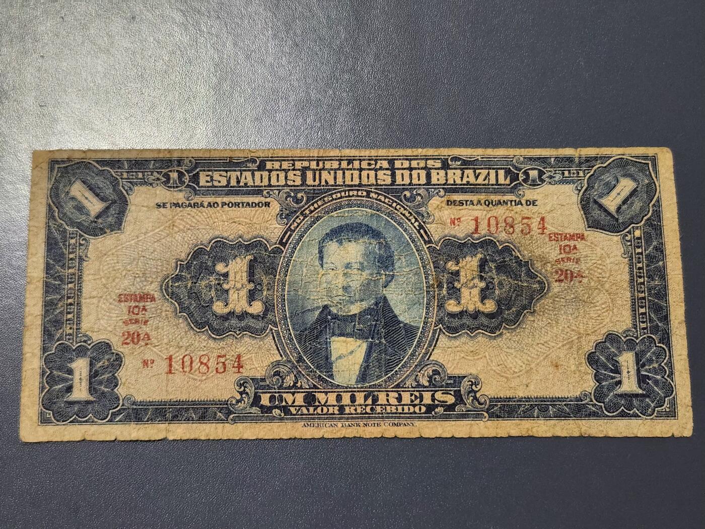 11月21号晚上8点 外国纸币自动截拍第61场 巴西1919年1mil reis 极少