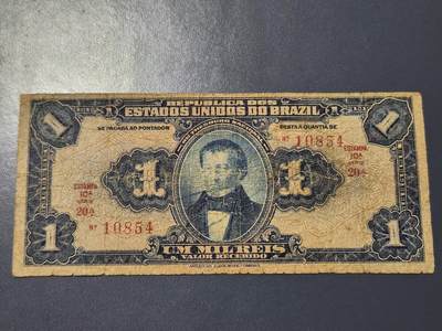 11月21号晚上8点 外国纸币自动截拍第61场 - 巴西1919年1mil reis 极少