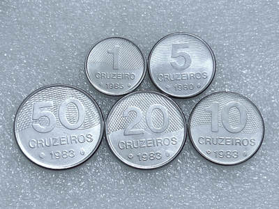 第一海外回流一元起拍收藏 散集专场  第269期 - 巴西80年代不锈钢币5枚套