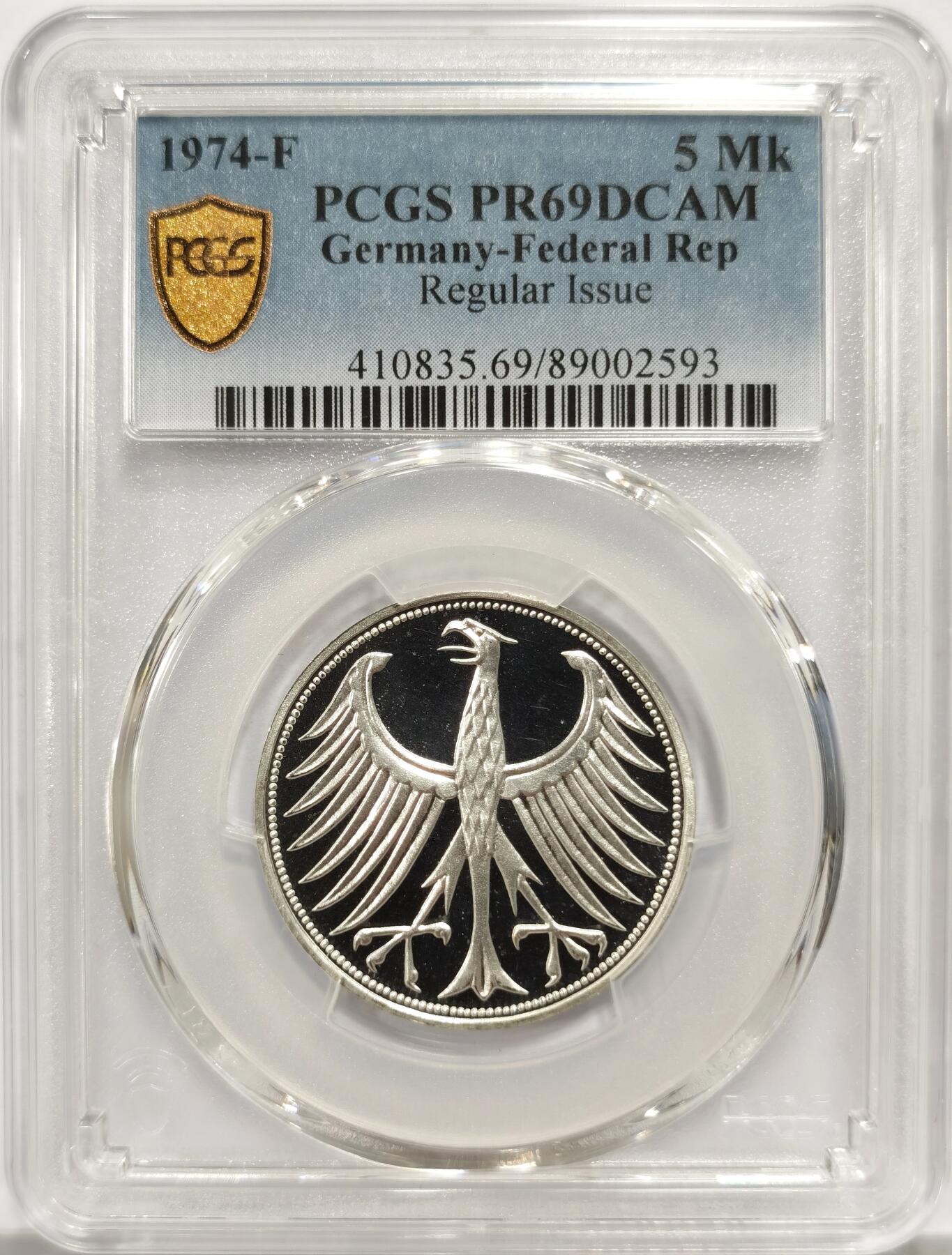 博洋堂世界钱币拍卖第147期（全场包邮） PCGS PR69DCAM 联邦德国1974年F厂精制5马克银币，冠军分！