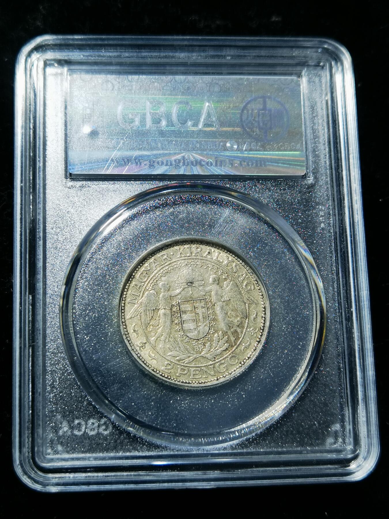 天下钱庄专场欢迎参拍 匈牙利圣母抱婴2潘果银币