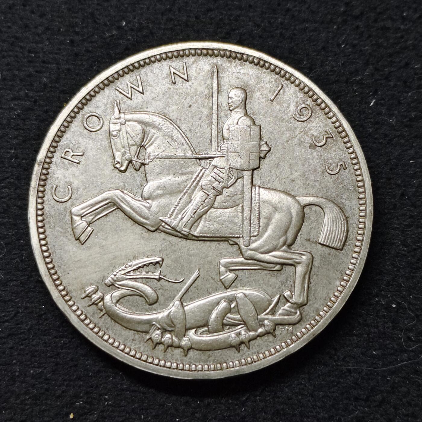 【全场包邮】纯粹捡漏拍479场（免费代拍第16场） 英国1935年1克朗乔治五世在位25周年木马剑克朗型纪念银币-1