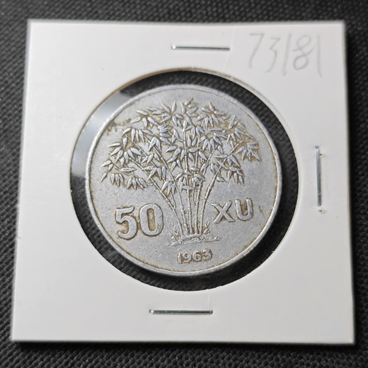 KK钱币收藏小铺  第373场  2月预留时间 周末发货