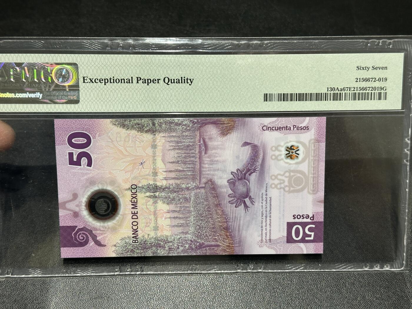 《外钞收藏家》第五百八十六期（品种丰富、精品多）（本平台长期征集拍品、欢迎藏友们联系合作） 2021年墨西哥50比索 AA冠 无47 PMG67 获奖钞