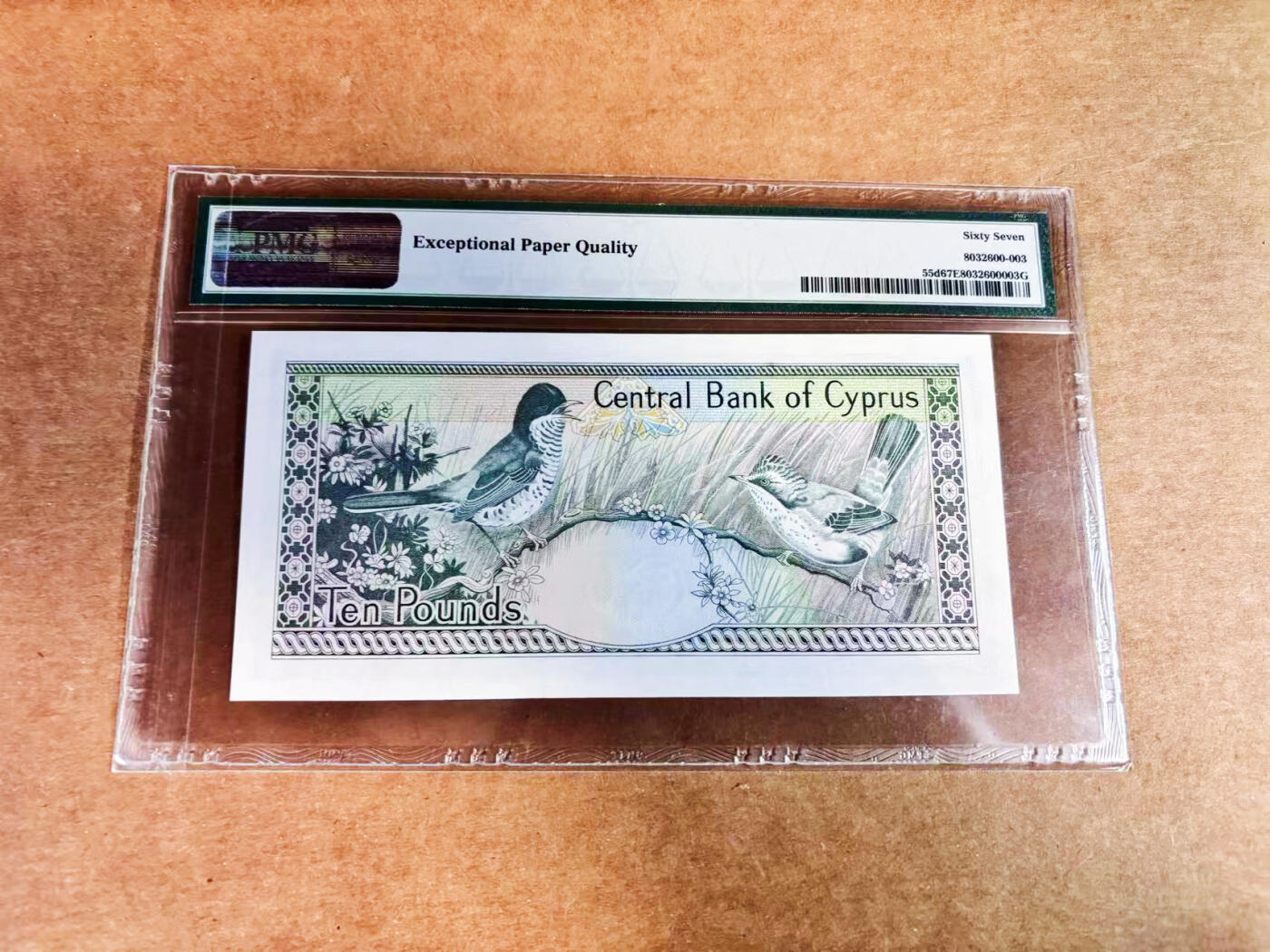 【Blue Auction】世界纸币精拍第752期——18级TOP拍卖/信誉/品质/专业/高效💫