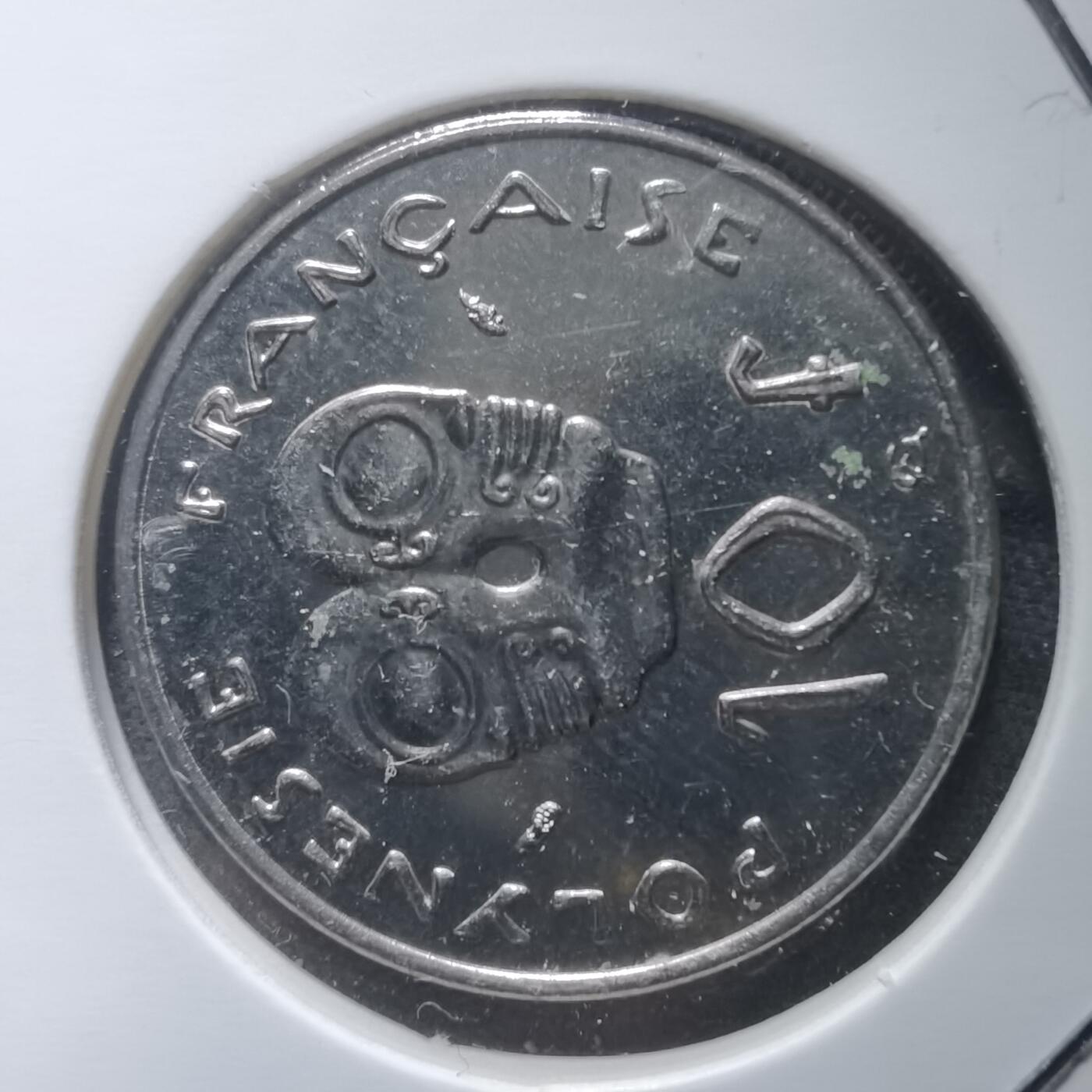 沼泽如烟--第907场 法属波利尼西亚1986年10法郎