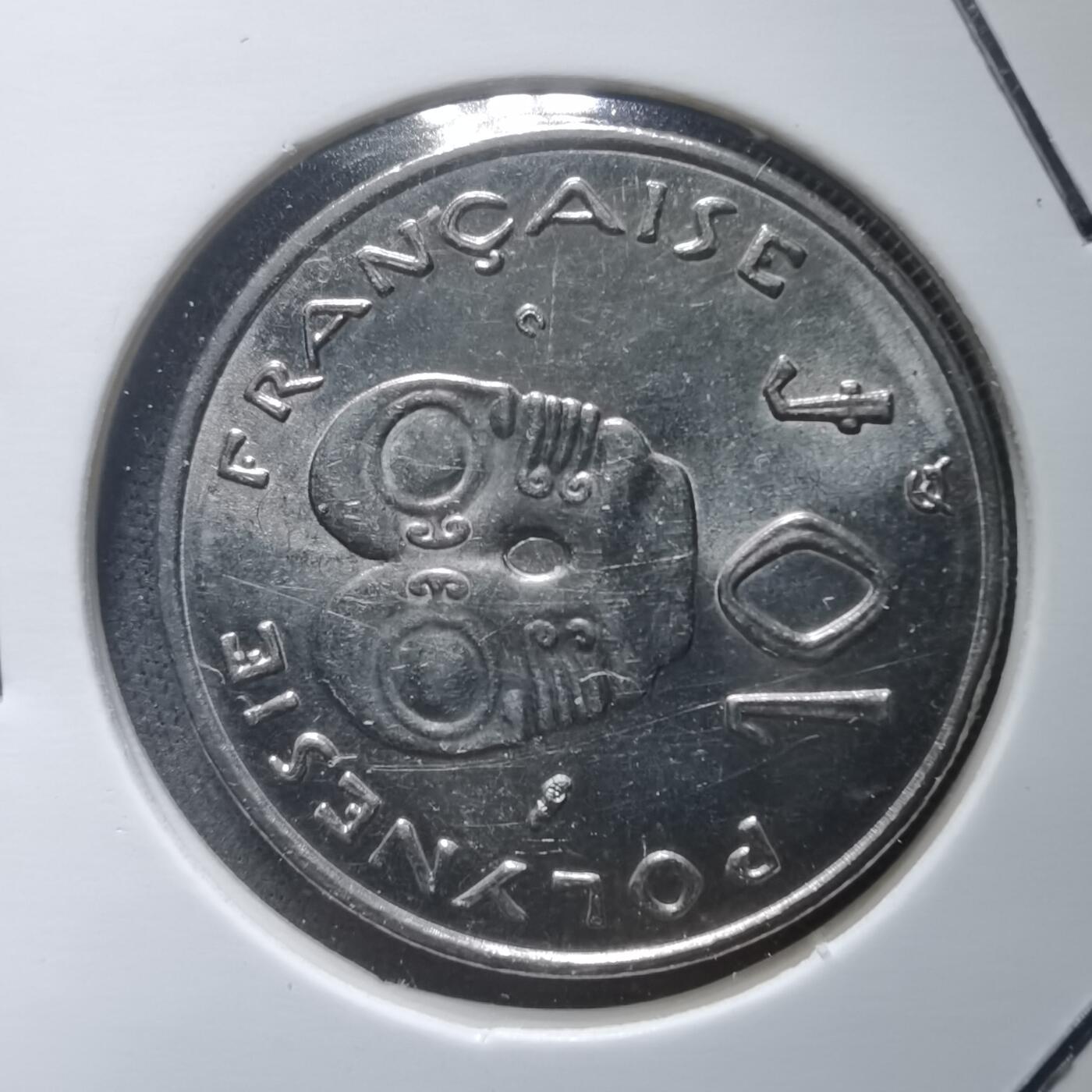 沼泽如烟--第907场