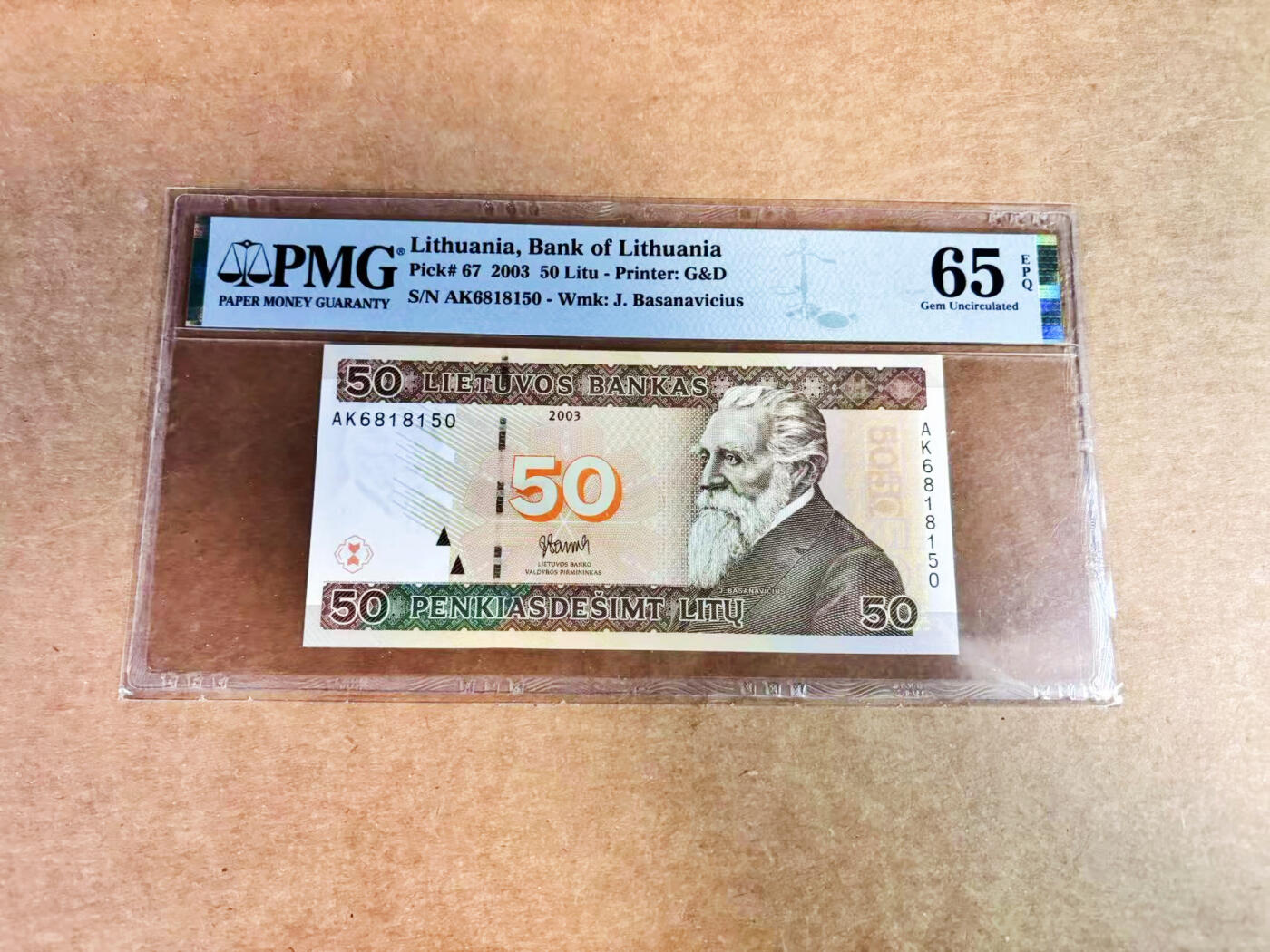【Blue Auction】世界纸币精拍第752期——18级TOP拍卖/信誉/品质/专业/高效💫 【无47】立陶宛 2003年50立特 PMG65EPQ 