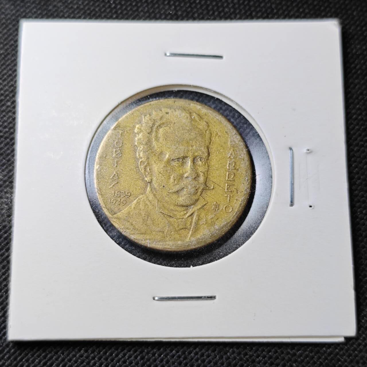 KK钱币收藏小铺  第373场  2月预留时间 周末发货