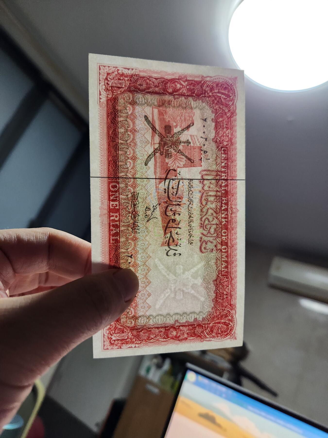 11月21号晚上8点 外国纸币自动截拍第61场