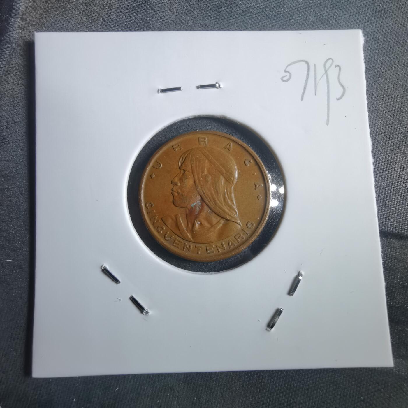 沼泽如烟--第907场 巴拿马1953年1分