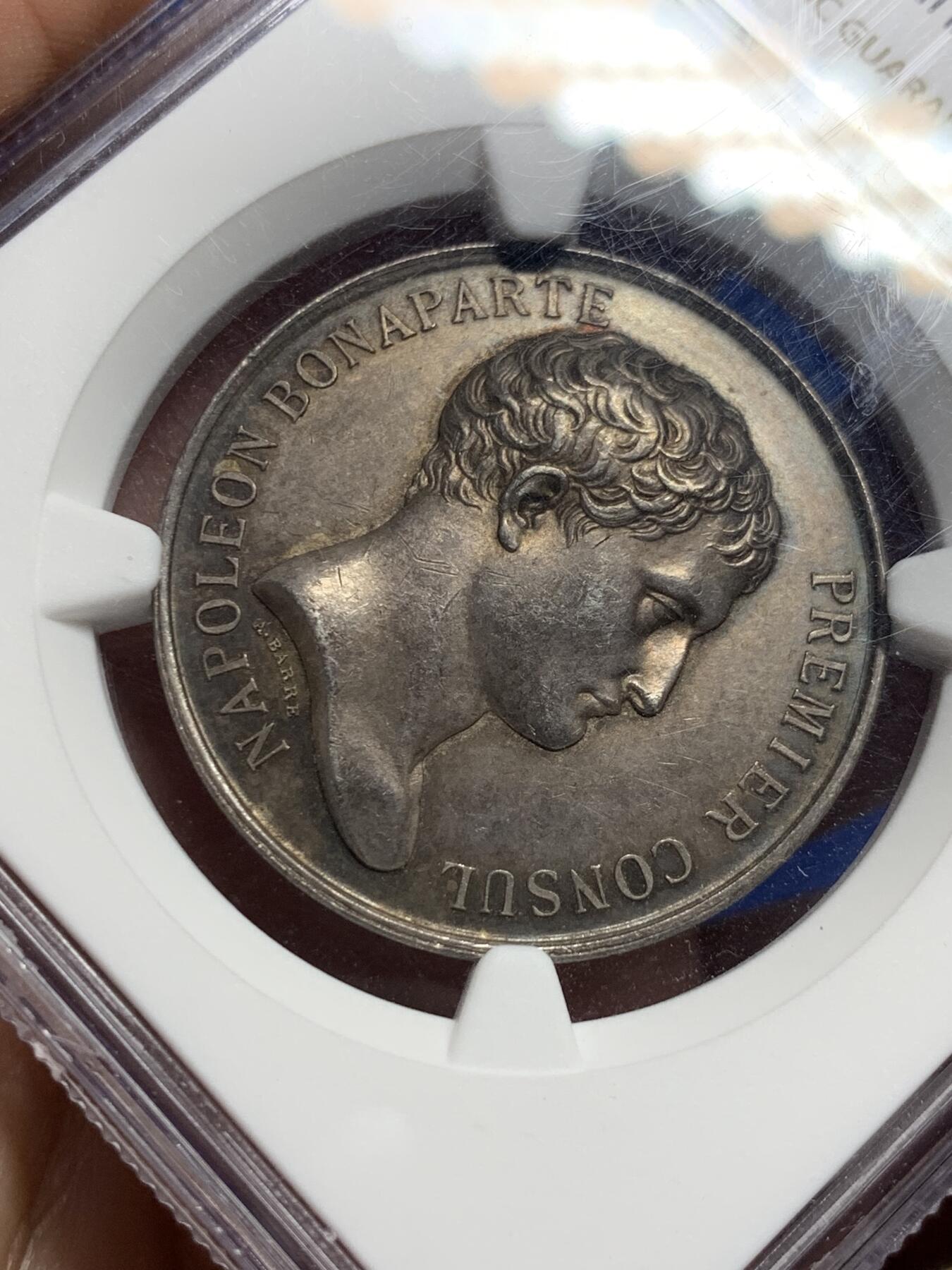 《竞宝斋》第440场 周日，周一，周二 3场连拍 （全场包邮） NGC MS63 法国公证人委员会银质代币 正面拿皇-波拿巴