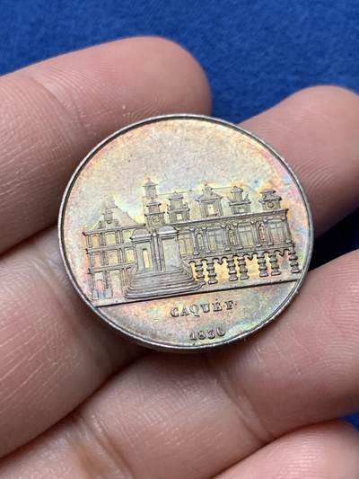 《竞宝斋》第440场 周日，周一，周二 3场连拍 （全场包邮） - 法国拉罗谢尔市政委员会银质代币，8.83g，28.3mm，手指边铭