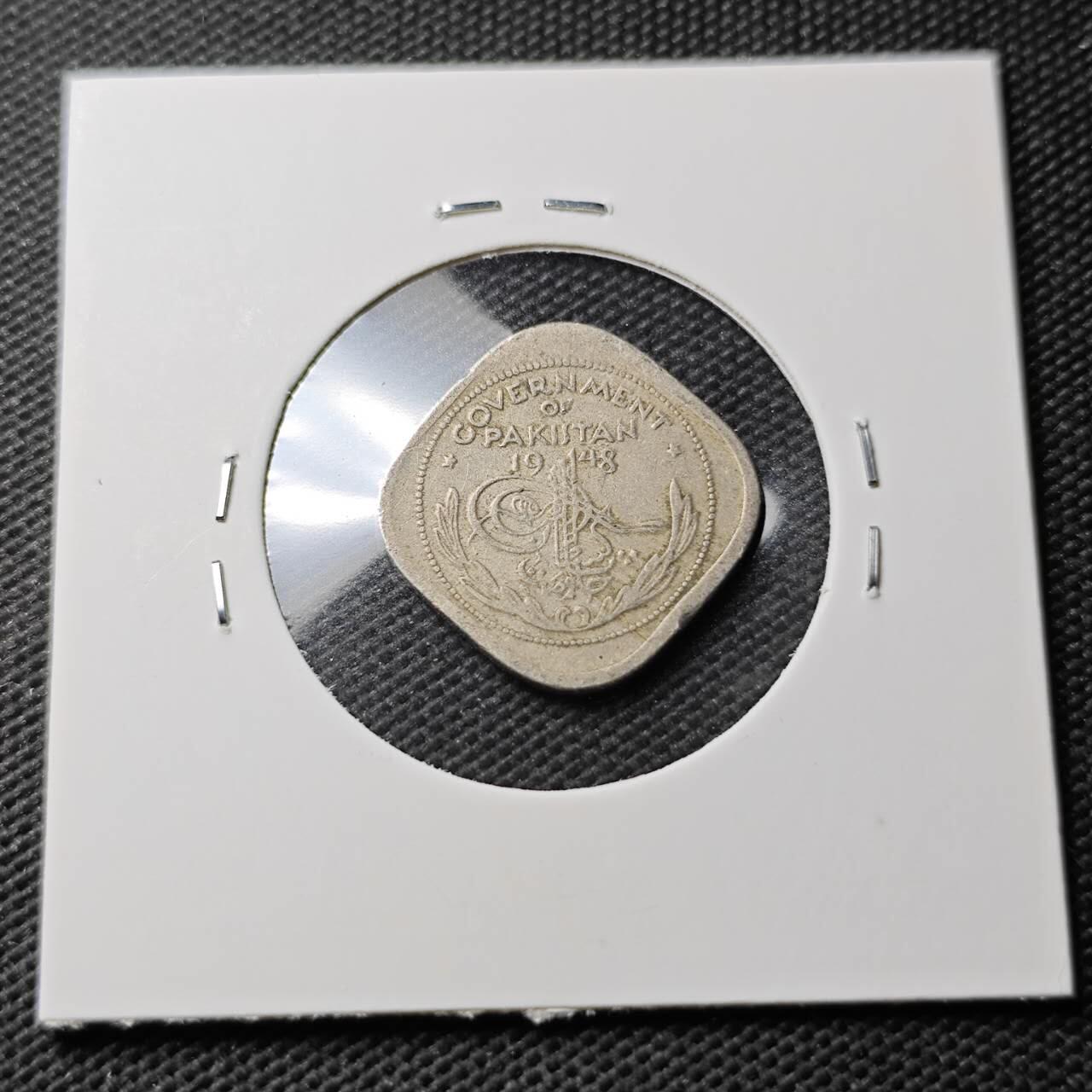 KK钱币收藏小铺  第373场  2月预留时间 周末发货  巴基斯坦