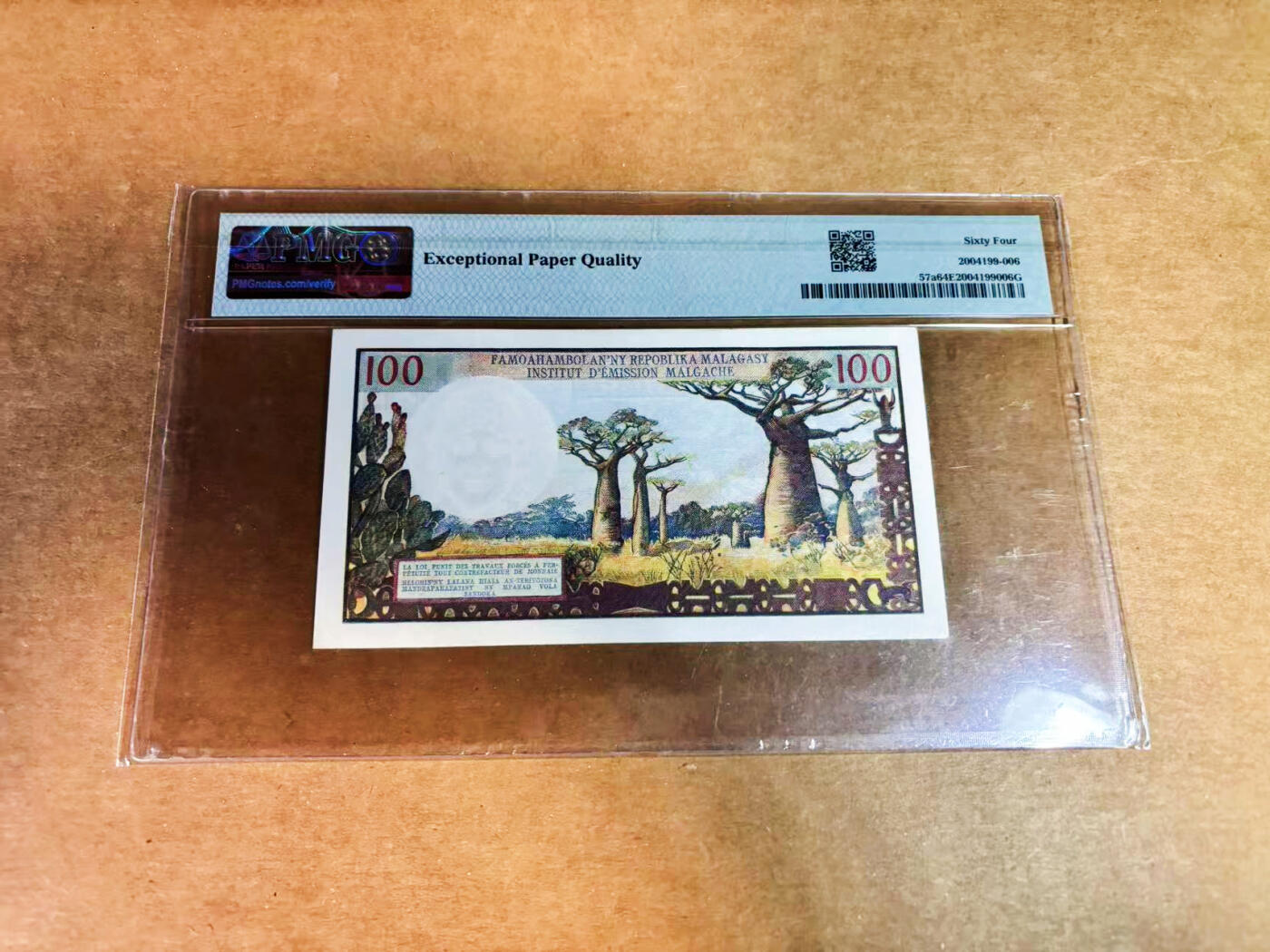 【Blue Auction】世界纸币精拍第752期——18级TOP拍卖/信誉/品质/专业/高效💫