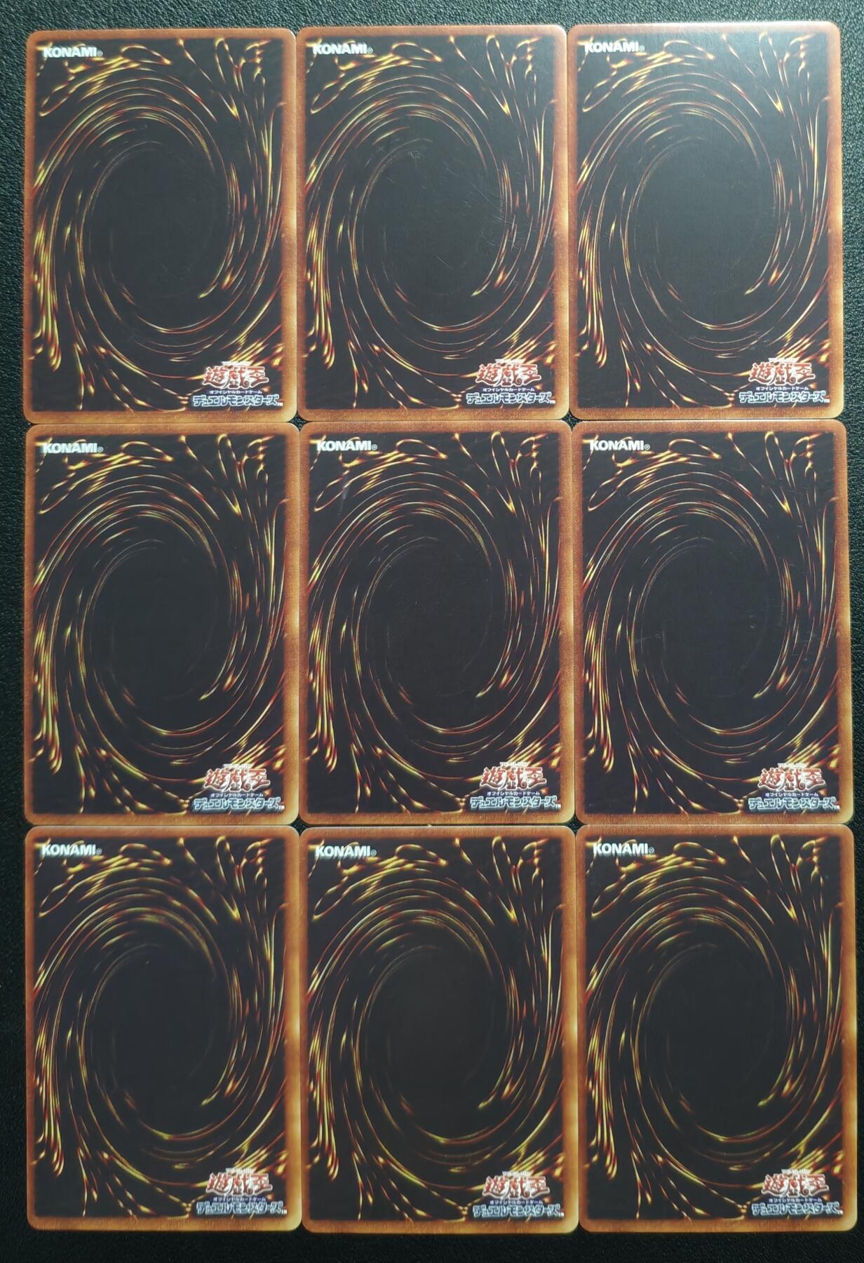 天玑星卡拍第140期《11.20周四截拍》持续收拍收评中 满赠卡需备注 游戏王 黑魔导女孩 九拼