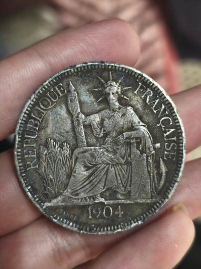1904年法国坐洋 品相一般 银价左右出 - 1904年法国坐洋 品相一般 银价左右出