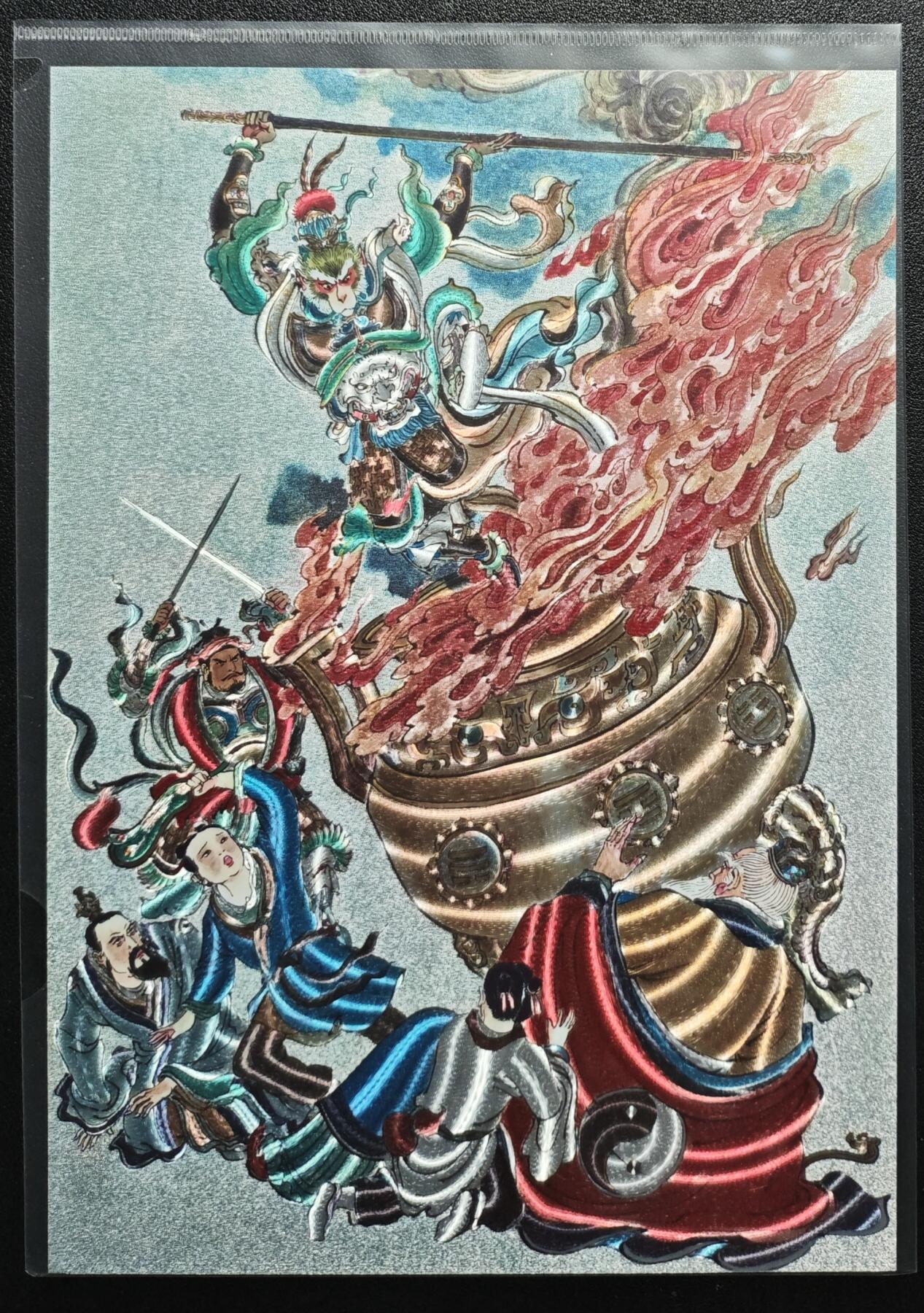 天玑星卡拍第140期《11.20周四截拍》持续收拍收评中 满赠卡需备注