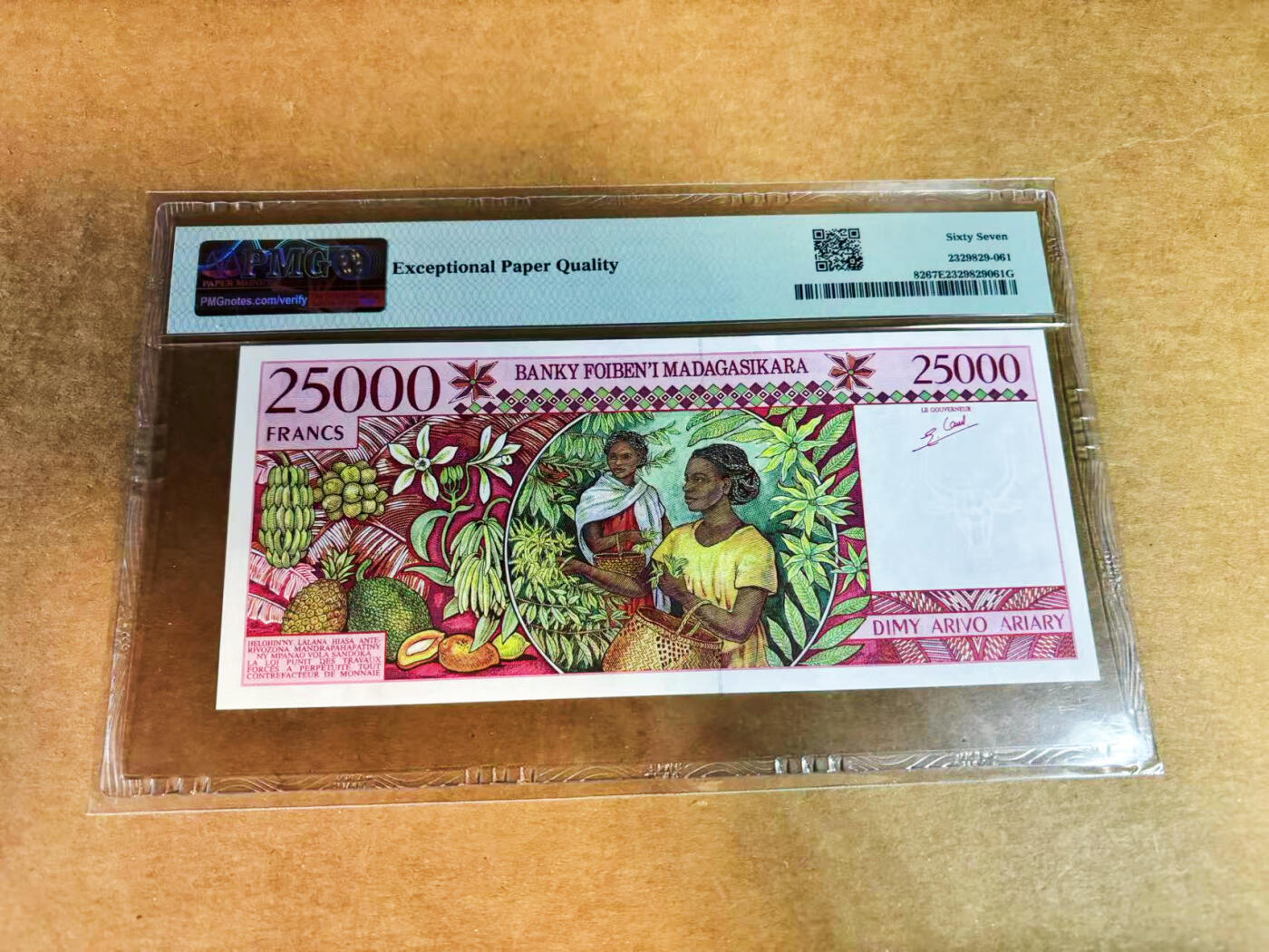 【Blue Auction】世界纸币精拍第752期——18级TOP拍卖/信誉/品质/专业/高效💫