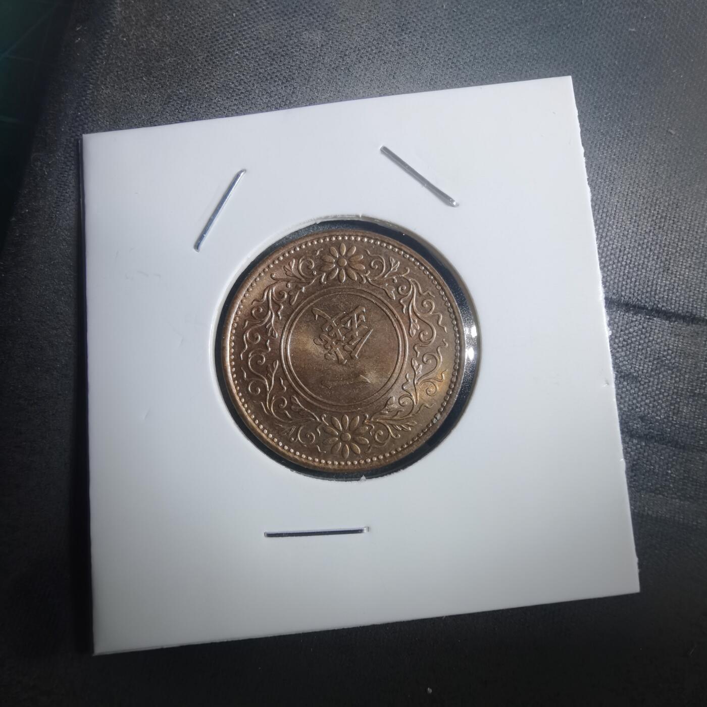 沼泽如烟--第907场 昭和十三年桐叶一钱