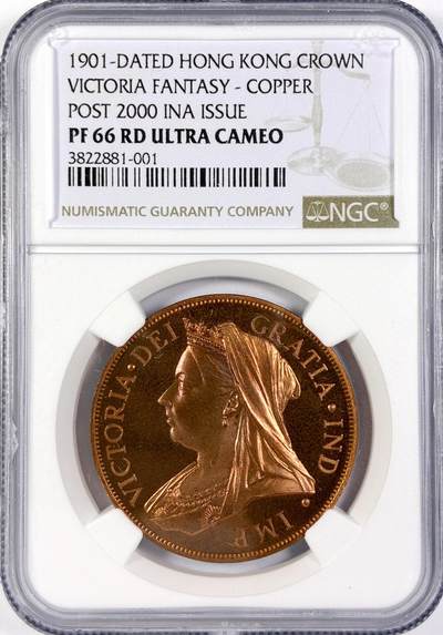 【雨安】【世界币章116期-评级币专场】2025-11-22 周六 19:30 保真【直播拍卖】 - [中国香港] 香港 1圆 1901年 维多利亚 NGC-PF66UC