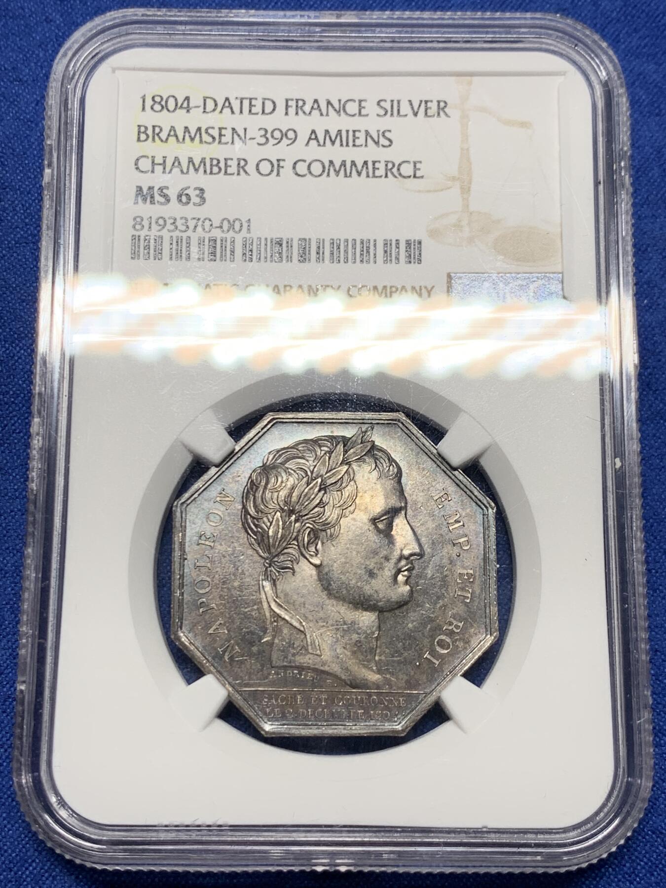 《竞宝斋》第440场 周日，周一，周二 3场连拍 （全场包邮） NGC MS63 法国亚眠商会八角银质代币