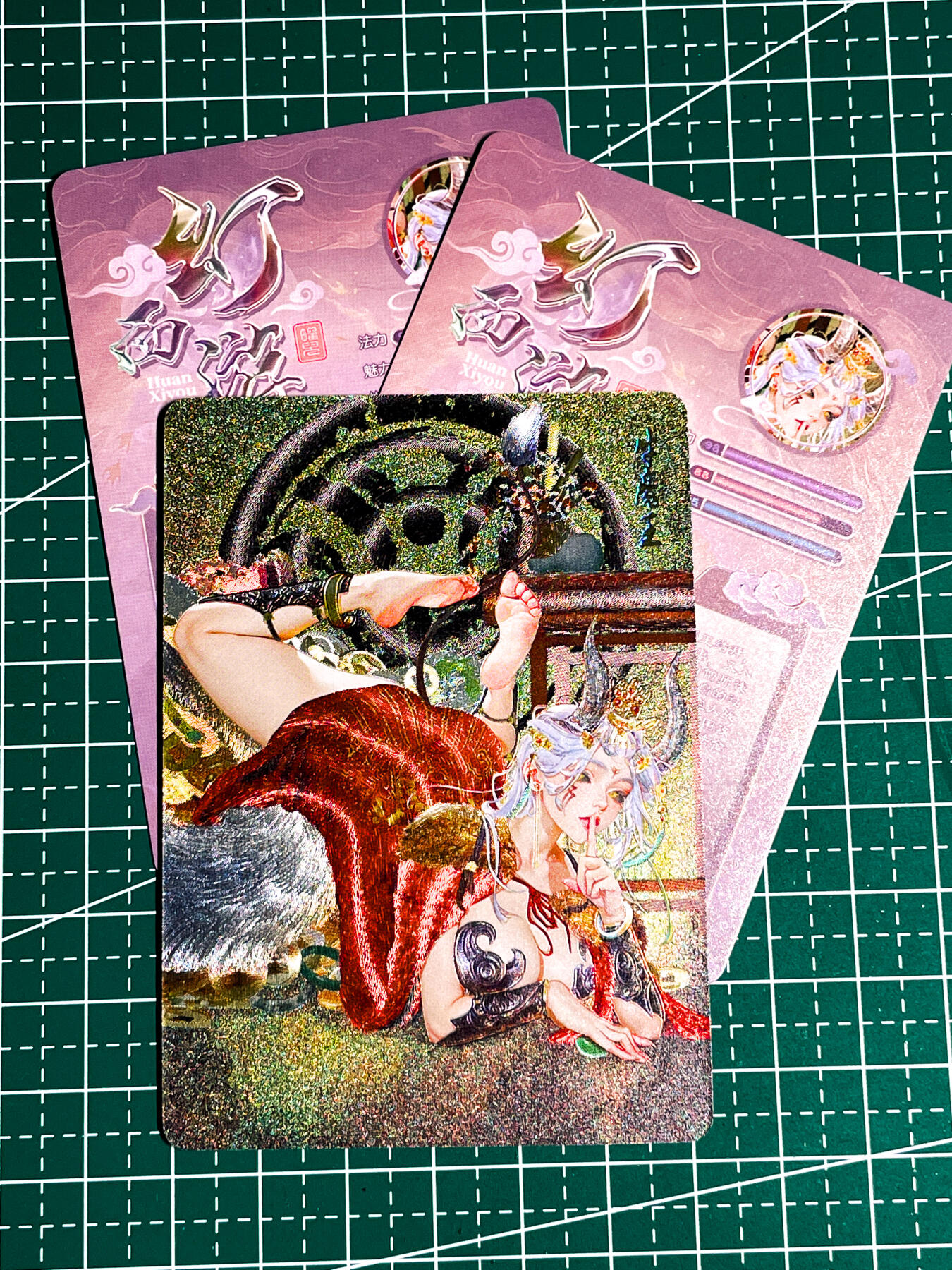 显眼宝36期 11月14日晚22:00截拍 佣金1起 可寄存～ 燎原卡牌 焱卡文化  罐儿 幻西游    牛魔王一套3张 粗闪工艺 63*88