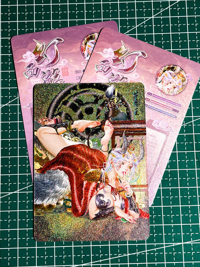 显眼宝36期 11月14日晚22:00截拍 佣金1起 可寄存～ - 燎原卡牌 焱卡文化  罐儿 幻西游    牛魔王一套3张 粗闪工艺 63*88