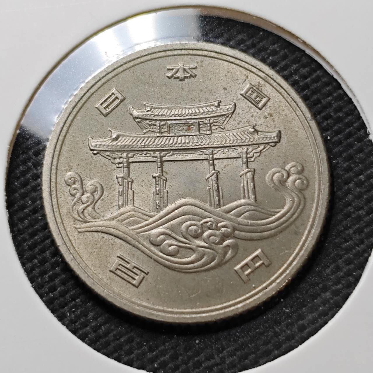 KK钱币收藏小铺  第373场  2月预留时间 周末发货  日本100円纪念币