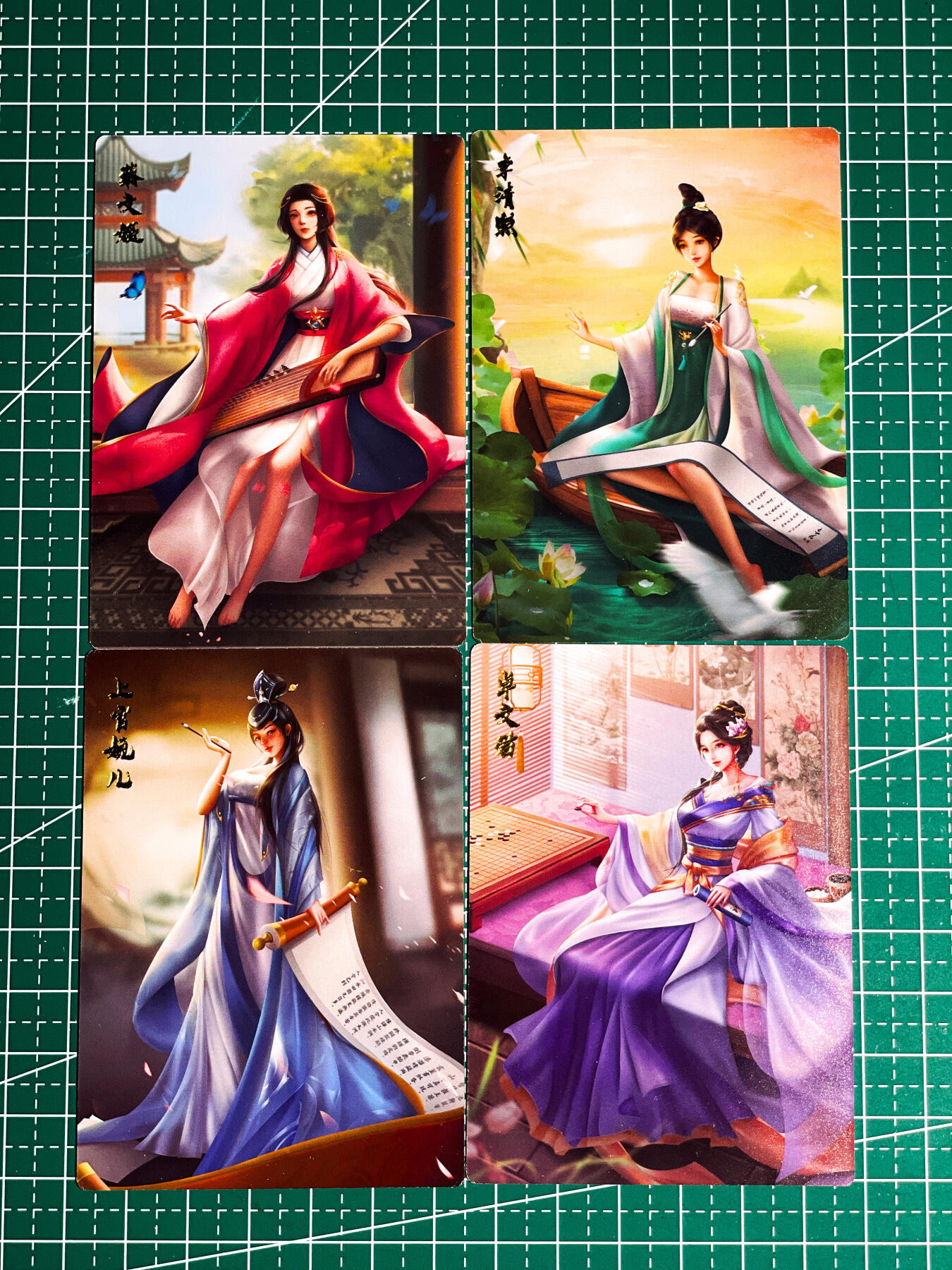 显眼宝36期 11月14日晚22:00截拍 佣金1起 可寄存～ 齐卡文化 四大才女4张  普卡工艺 63*88