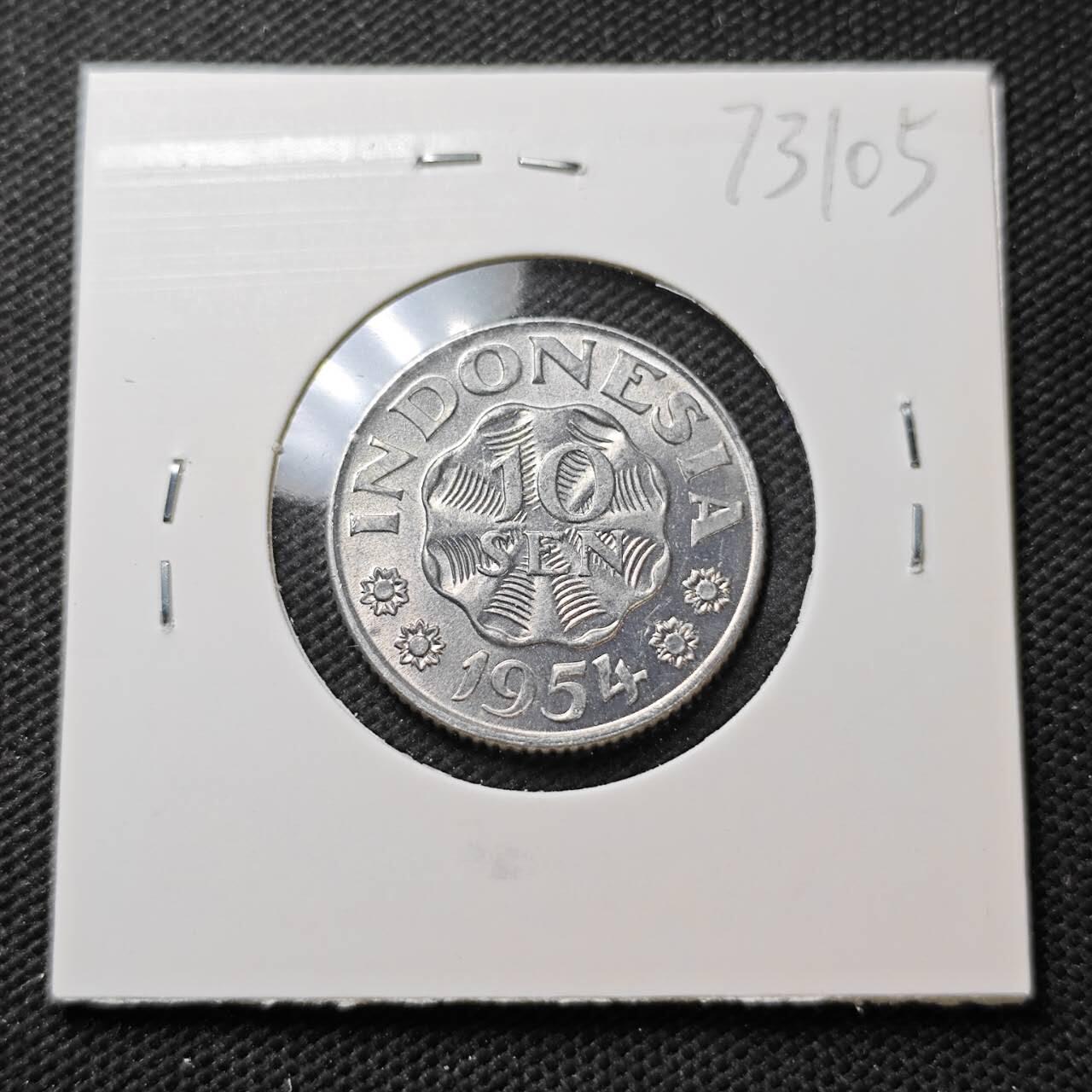 KK钱币收藏小铺  第373场  2月预留时间 周末发货  1954印度尼西亚10分 好品