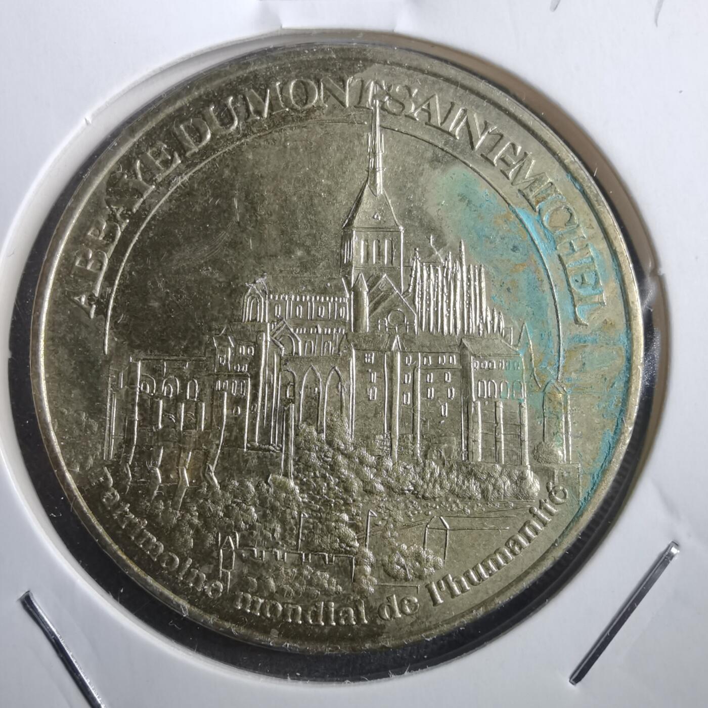 沼泽如烟--第907场 法国纪念章