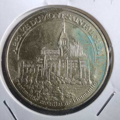 沼泽如烟--第907场 - 法国纪念章