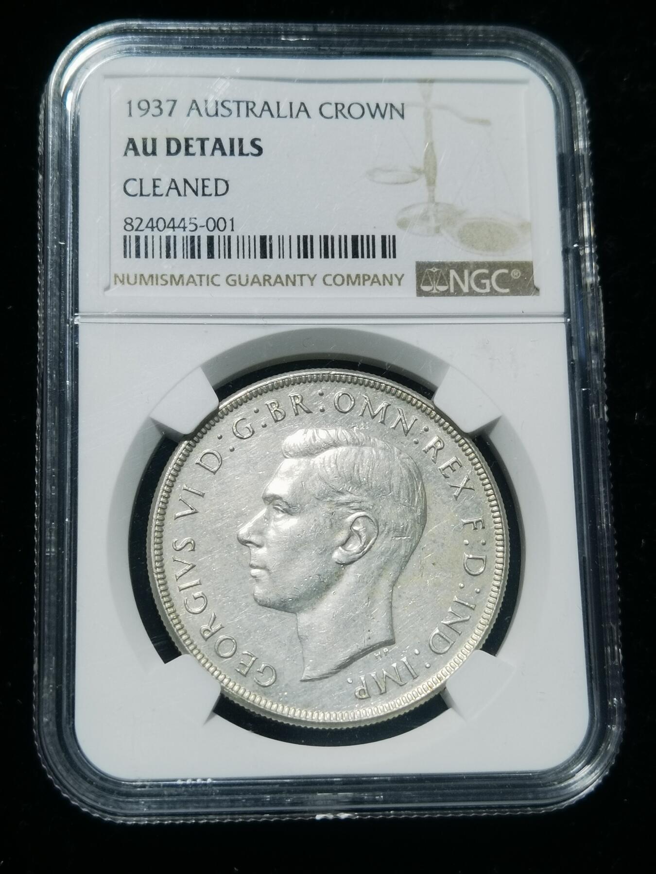 天下钱庄专场欢迎参拍 NGC AU D澳大利亚皇冠银币