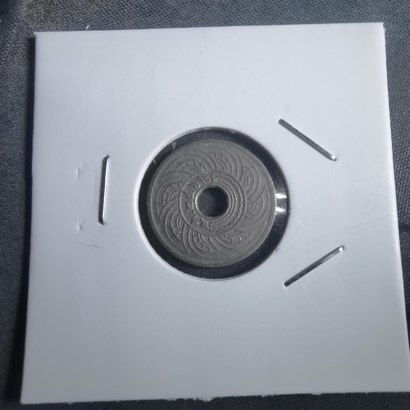 沼泽如烟--第907场 泰国