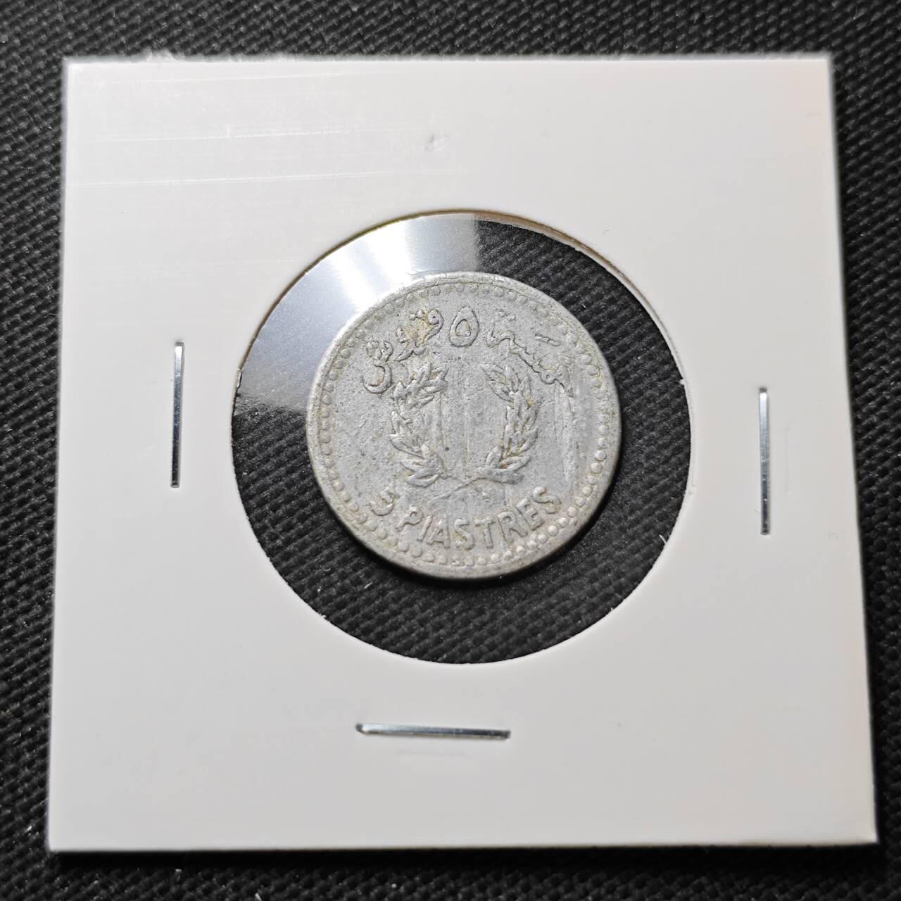 KK钱币收藏小铺  第373场  2月预留时间 周末发货