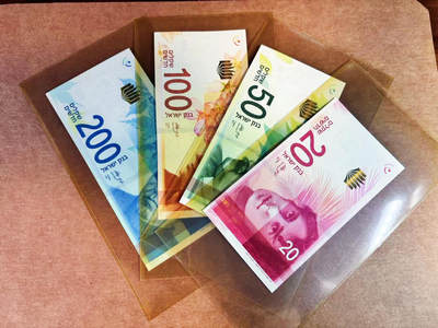 【Blue Auction】世界纸币精拍第752期——18级TOP拍卖/信誉/品质/专业/高效💫 -  【一组4张 含无47】以色列 20-200新谢克尔 全新UNC