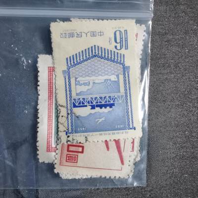 沼泽如烟--第906场 - 邮票一袋