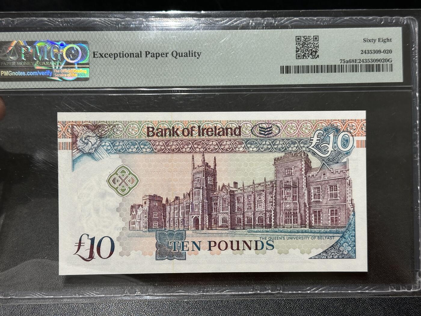 《外钞收藏家》第五百八十六期（品种丰富、精品多）（本平台长期征集拍品、欢迎藏友们联系合作） 1995年爱尔兰10镑 PMG68 倒置号