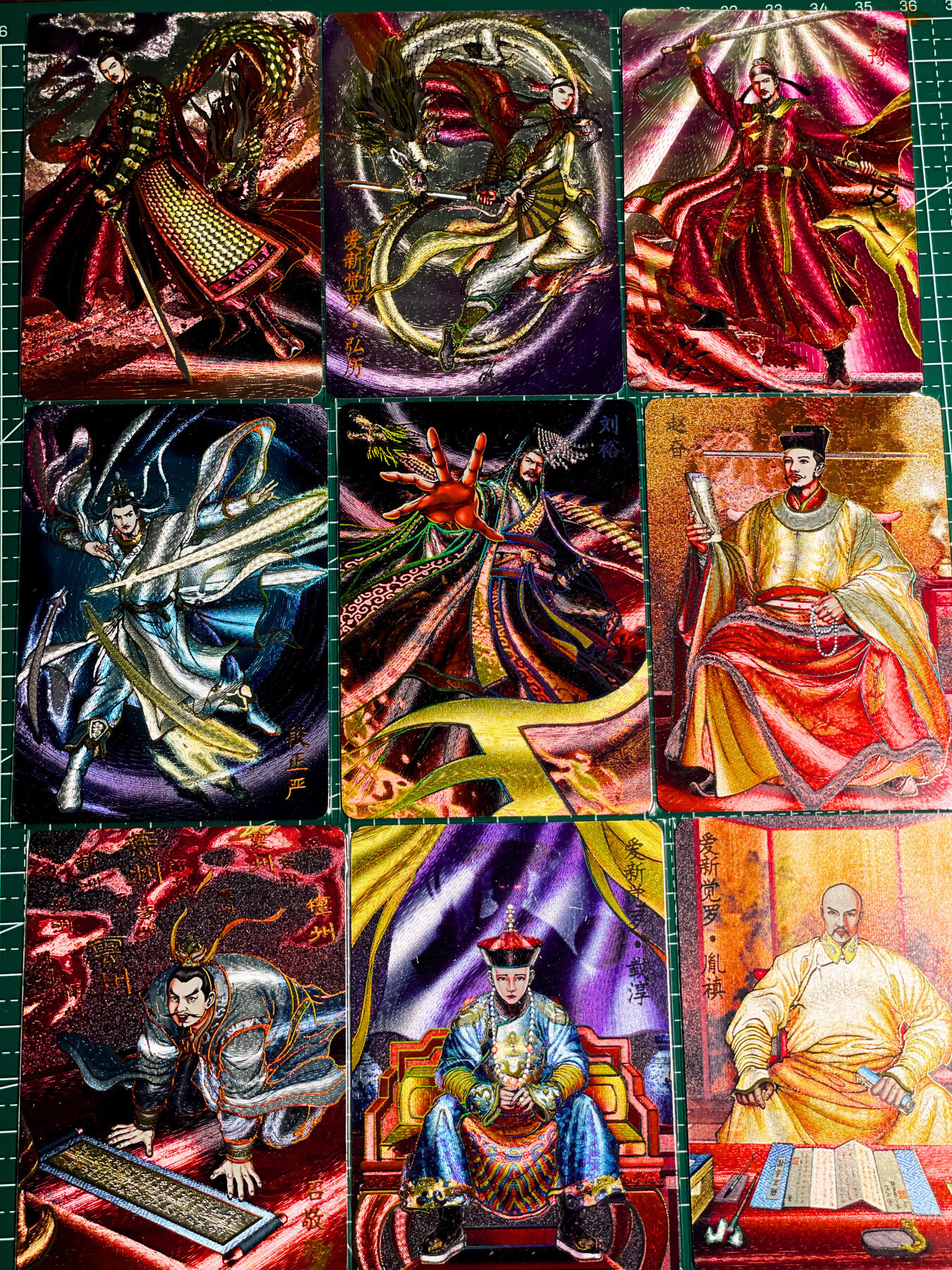 显眼宝36期 11月14日晚22:00截拍 佣金1起 可寄存～ 燎原卡牌 焱卡文化 燎原百帝传 幻彩折光一套