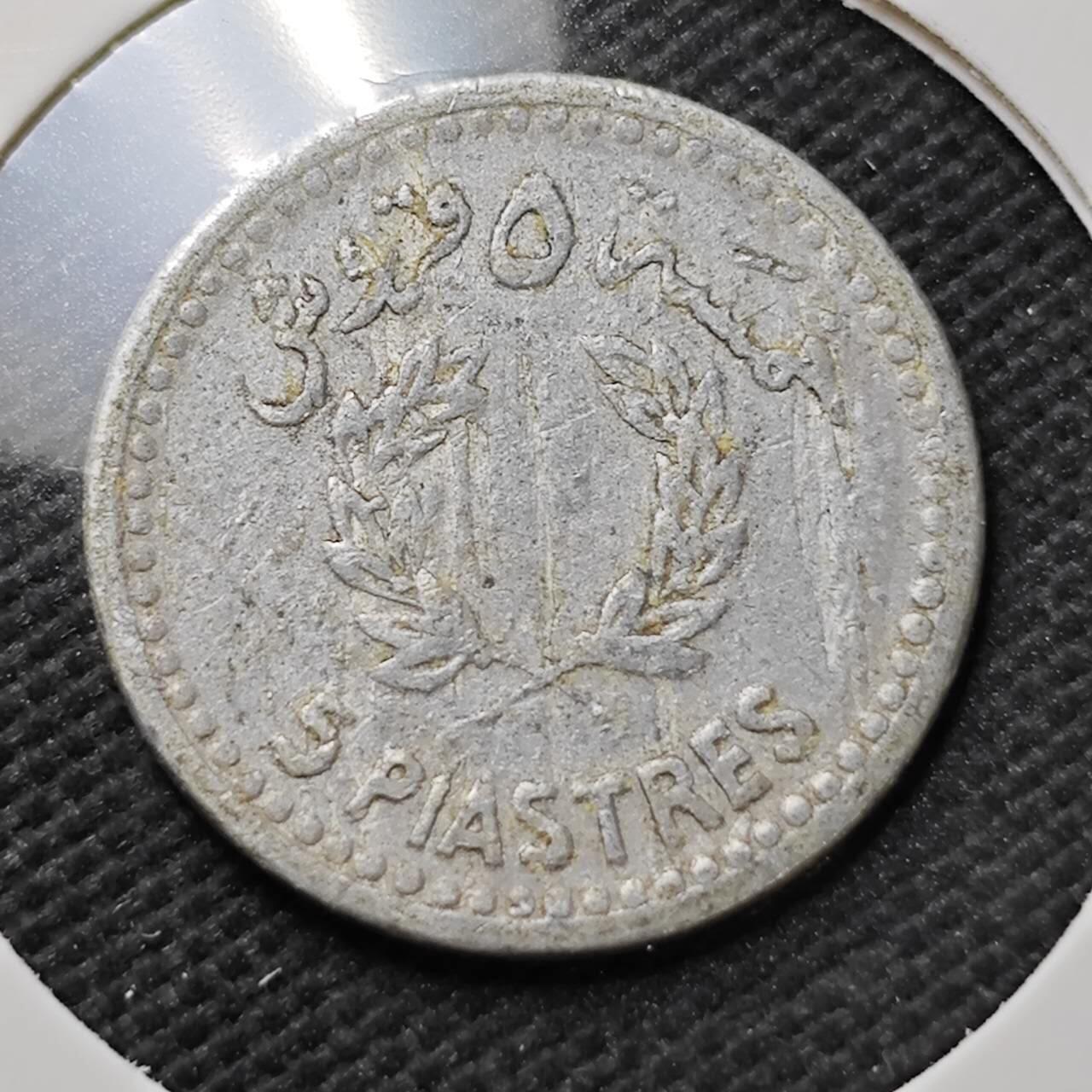 KK钱币收藏小铺  第373场  2月预留时间 周末发货