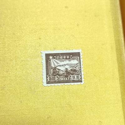 PCAI钱币18-608  德国与中国邮票小专场 - 区票