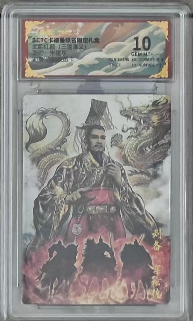 NO.15 好又多金牌大场，双11狂欢继续！每周一站式配齐，方便凑单！（周6晚8点截拍，卖家送拍0抽成！）