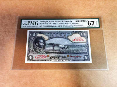 【Blue Auction】世界纸币精拍第752期——18级TOP拍卖/信誉/品质/专业/高效💫 - 埃塞俄比亚 1945年1元 耕牛 末代国王海尔-塞拉西 雕刻精美 PMG67EPQ 高分样钞 老壳