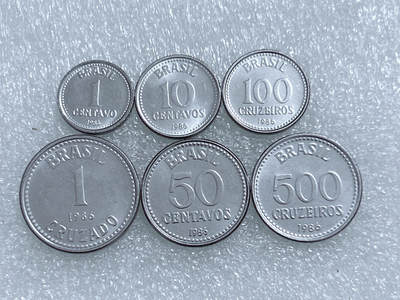 第一海外回流一元起拍收藏 散集专场  第269期 - 巴西1986年五星版硬币 6枚